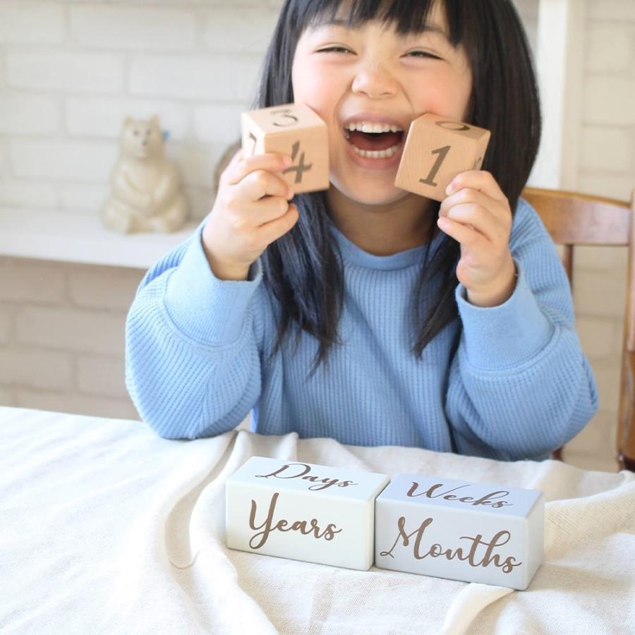 amanoppo coccole story コッコレストーリー 成長記録 出産祝い 積み木 あまのっぽ |  | 08