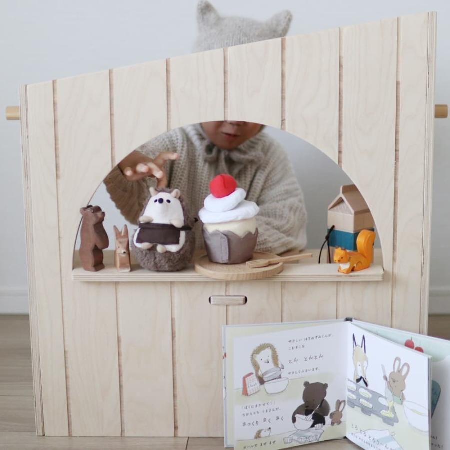 amanoppo はりねずみくんとカップケーキ あまのっぽ 絵本 えほん ぬいぐるみ おもちゃ |  | 05