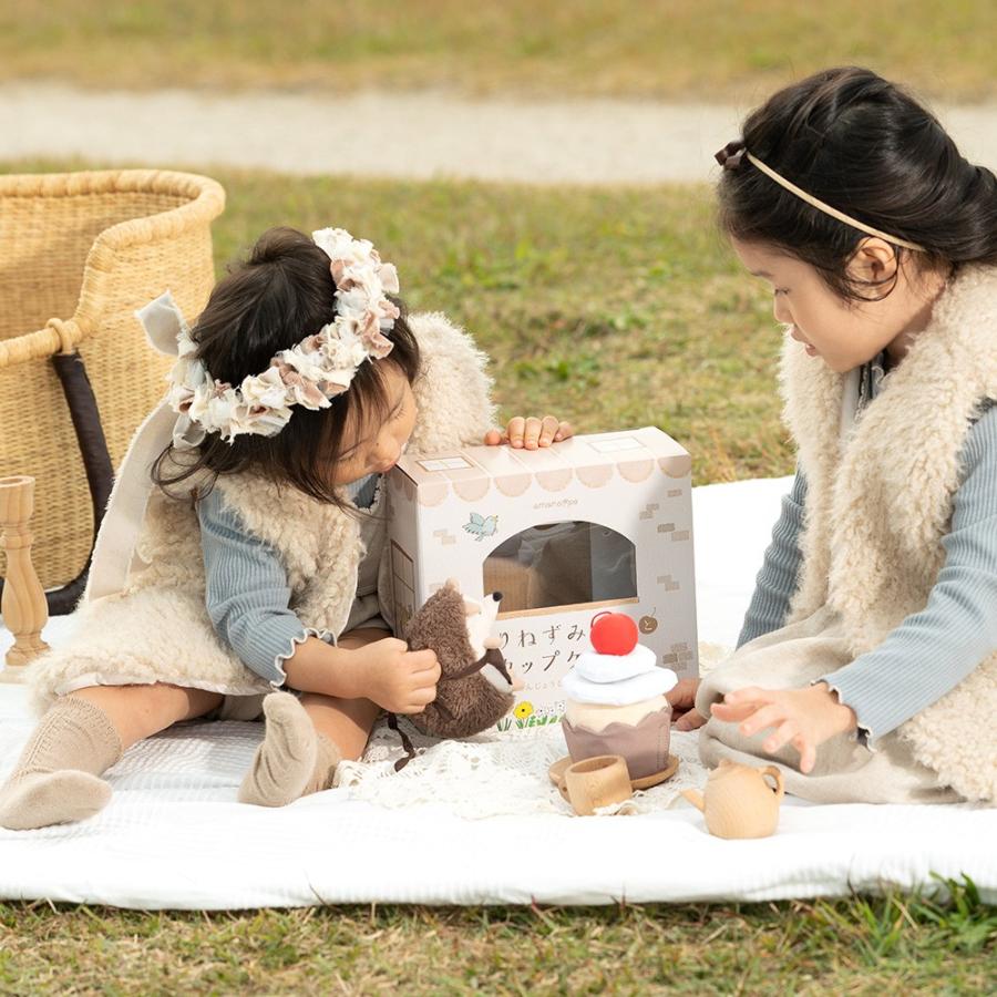 amanoppo はりねずみくんとカップケーキ あまのっぽ 絵本 えほん ぬいぐるみ おもちゃ |  | 06