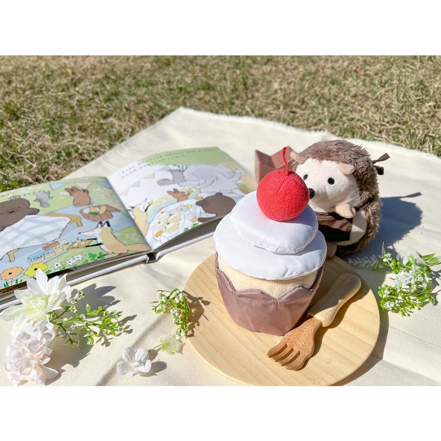 amanoppo はりねずみくんとカップケーキ あまのっぽ 絵本 えほん ぬいぐるみ おもちゃ |  | 07