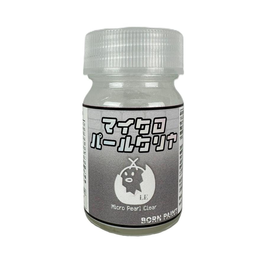 直販限定★Micro Pearl Clear 15ml【ボーンペイント】 | 