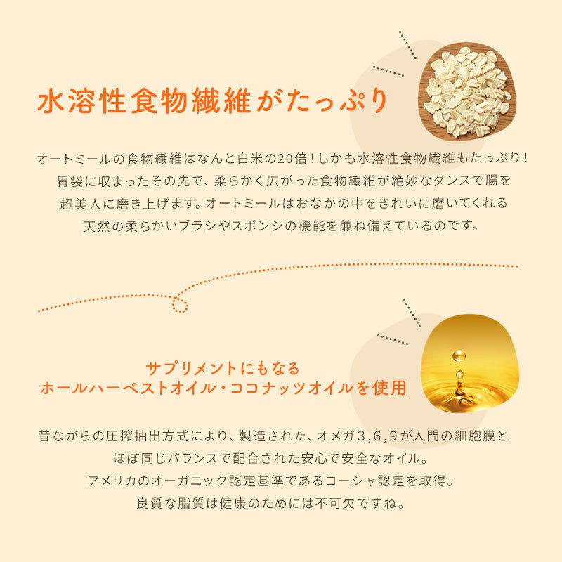 オールナッツ 180g オーガニック グラノーラ 糖質オフ グルテンフリー ノンシュガー 砂糖不使用 13 Born To Be 通販 Yahoo ショッピング
