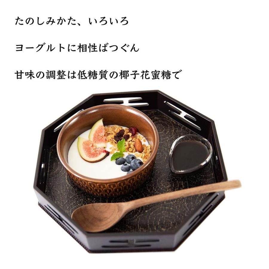 グラノーラ 糖質オフ ビューティーココア 400g オーガニック 有機 オートミール アーモンド 健康食 ノンシュガー カシューナッツ グルテンフリー 21最新作 ダイエット