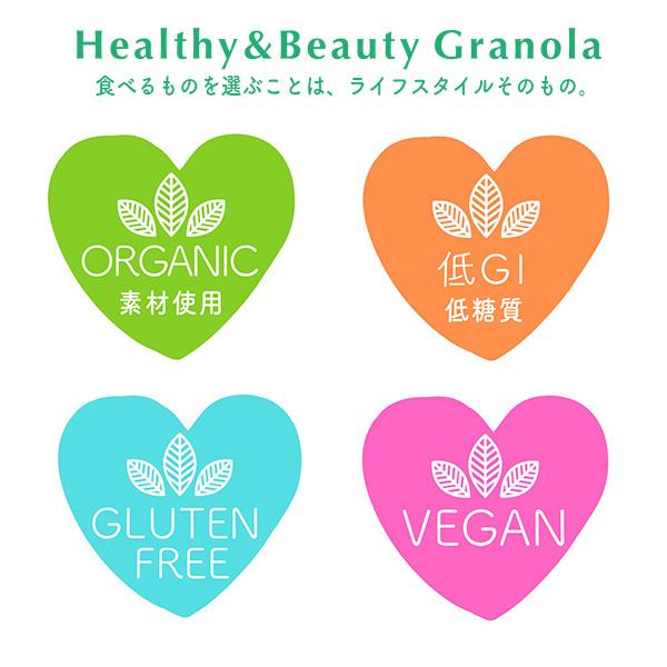 グラノーラ 糖質オフ ビューティーココア 180g   低GI オーガニック 有機オートミール グルテンフリー ノンシュガー アーモンド クルミ 朝食 ダイエット |  | 03