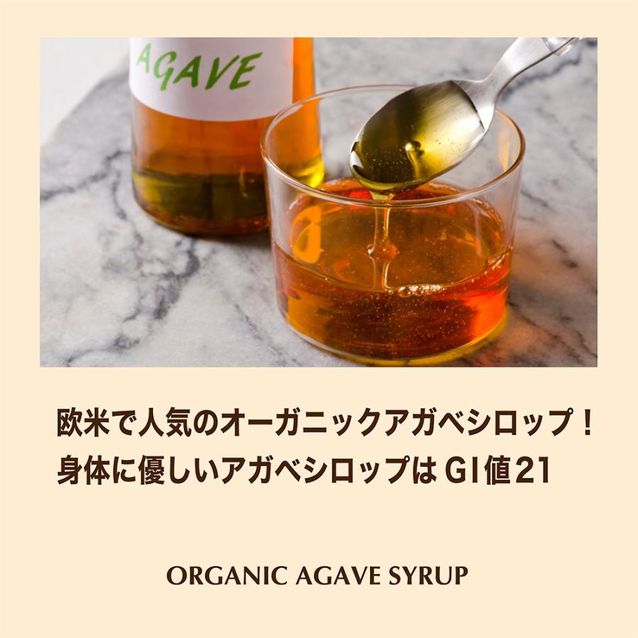 グラノーラ 糖質オフ ビューティーココア 180g   低GI オーガニック 有機オートミール グルテンフリー ノンシュガー アーモンド クルミ 朝食 ダイエット |  | 05