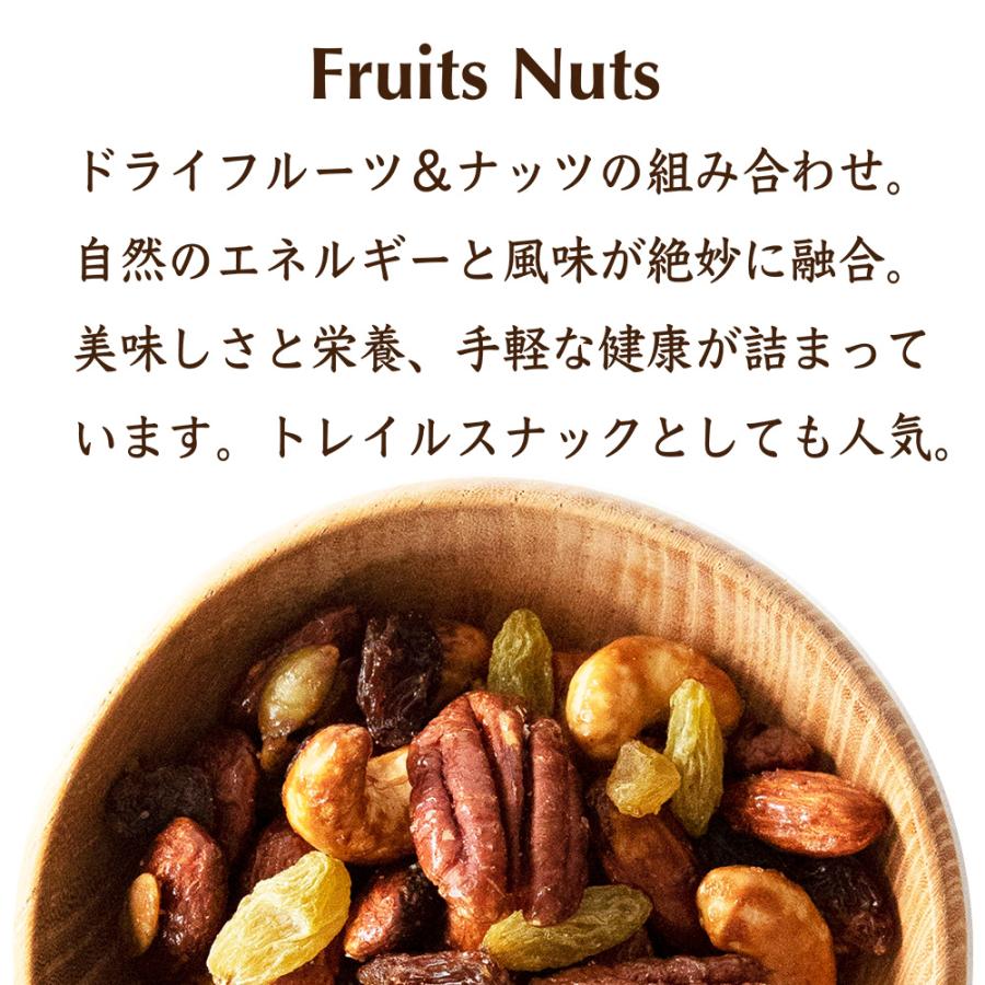 ミックスナッツ 3個セレクト オーガニック ナッツ グルテンフリー 糖質オフ 有機ナッツ アーモンド カシューナッツ ダイエット 健康食 |  | 06