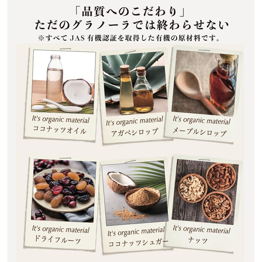 ミックスナッツ 3個セレクト オーガニック ナッツ グルテンフリー 糖質オフ 有機ナッツ アーモンド カシューナッツ ダイエット 健康食 |  | 15