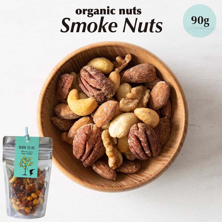 ミックスナッツ 3個セレクト オーガニック ナッツ グルテンフリー 糖質オフ 有機ナッツ アーモンド カシューナッツ ダイエット 健康食 |  | 01