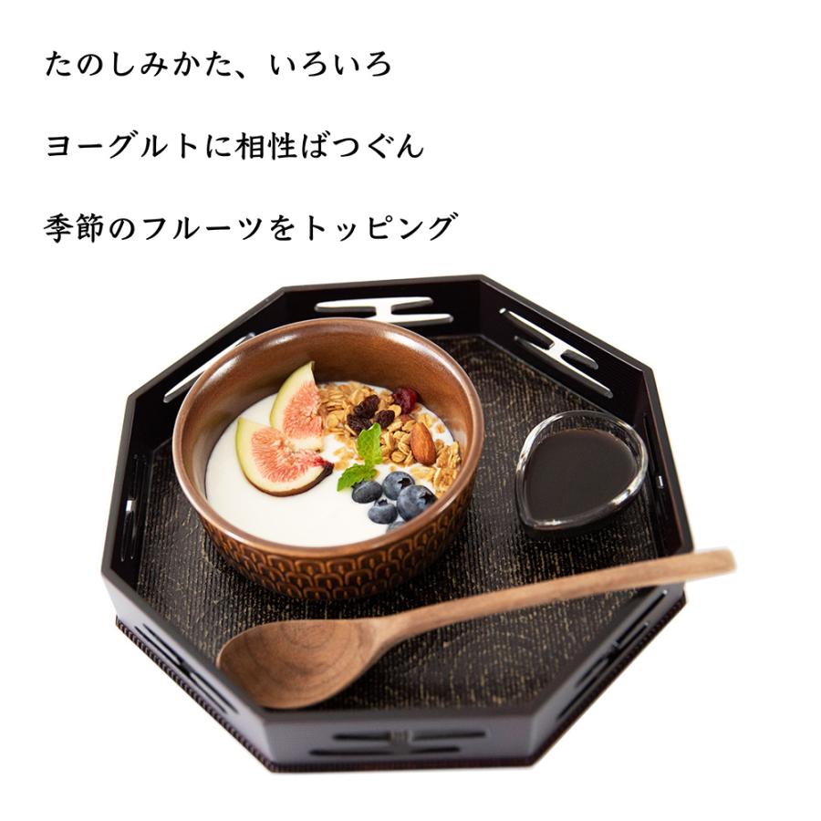 グラノーラ 糖質オフ ハニーレモン 180g  オーガニック オートミール グルテンフリー アーモンド  朝食 ダイエット 健康食 |  | 10