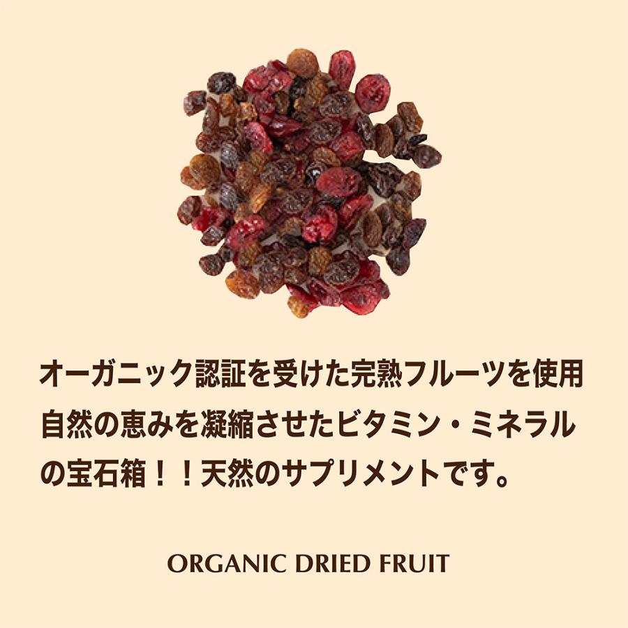 グラノーラ 糖質オフ ハニーレモン 180g  オーガニック オートミール グルテンフリー アーモンド  朝食 ダイエット 健康食 |  | 06