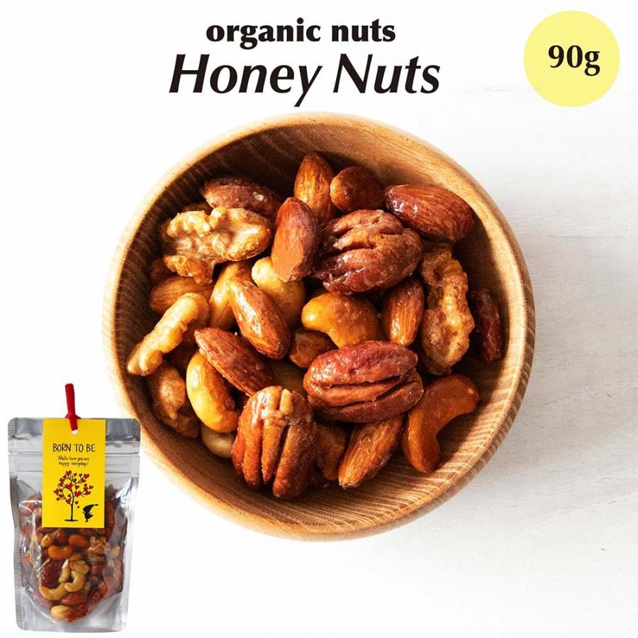 ナッツ オーガニック ナッツ ミックスナッツ ５個セレクト  グルテンフリー 糖質オフ 有機ナッツ アーモンド カシューナッツ ダイエット 健康食 |  | 02