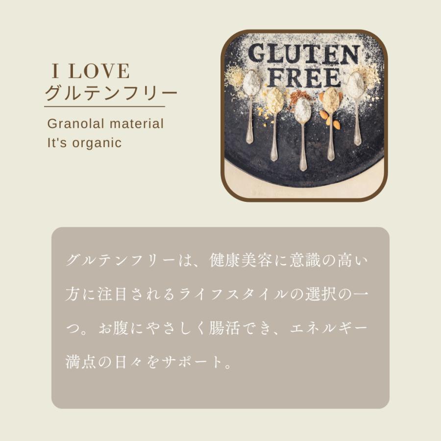 ミックスナッツ 6個セレクト オーガニック ナッツ グルテンフリー 糖質