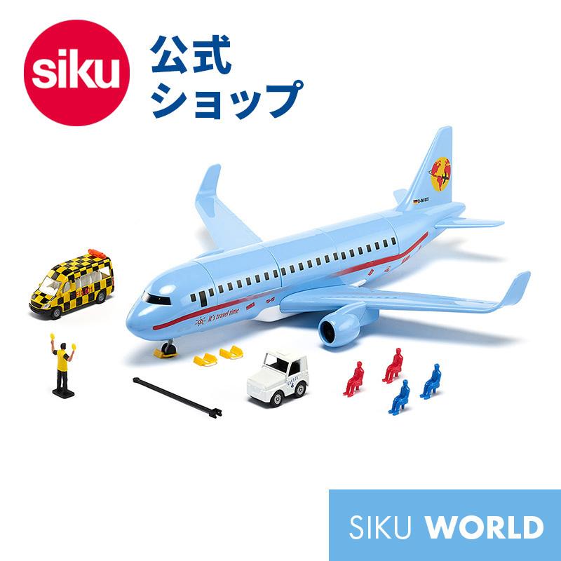 siku WORLD 飛行機 SK5402 ボーネルンド ジク 乗客 ミニチュア