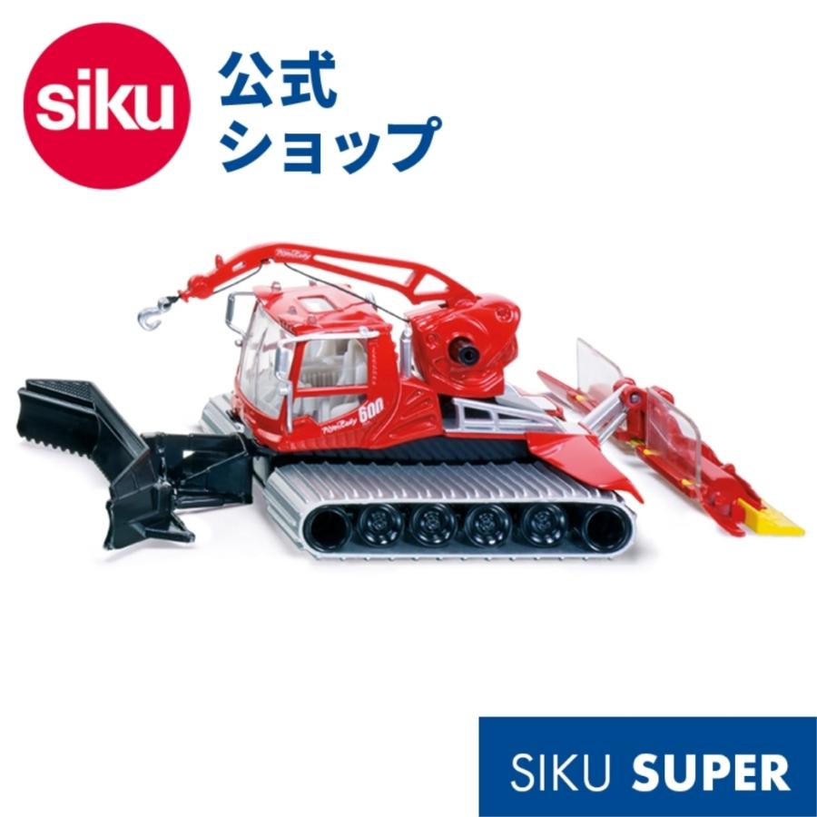 siku ピステンブーリー 600 SK4914 ボーネルンド ジク ミニカー siku ピステンブーリー 600 SK4914 ボーネルンド ジク ミニカー