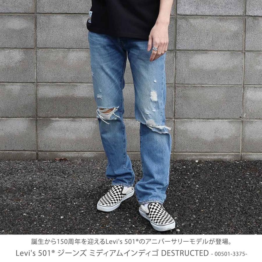 Levi's リーバイス 501 ジーンズ デニム メンズ ボトムス 150 Levi's リーバイス 501 ジーンズ デニム メンズ ボトムス 150