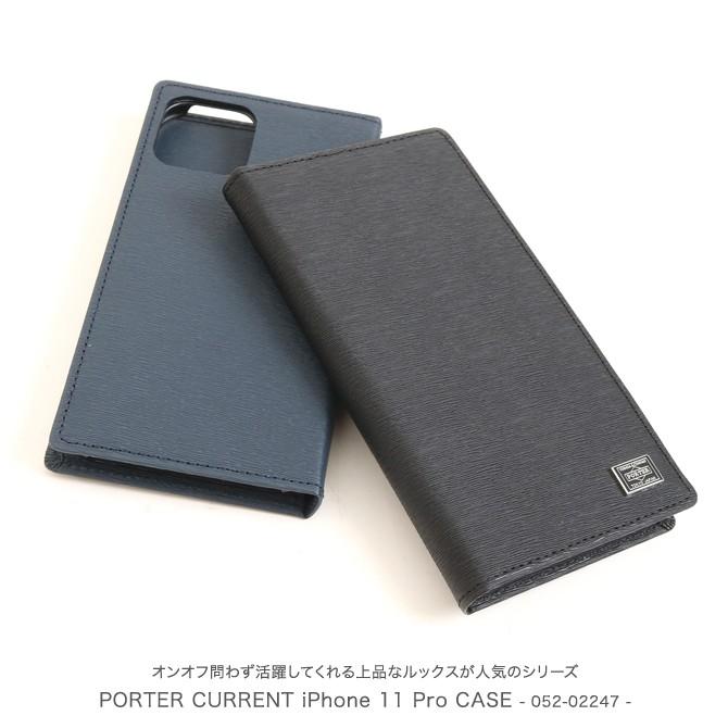 ポーター Porter カレント Current Iphone 11 Pro Case アイフォン 11プロ ケース 052 レザー 吉田カバン 052 Bornfree E Shop 通販 Yahoo ショッピング