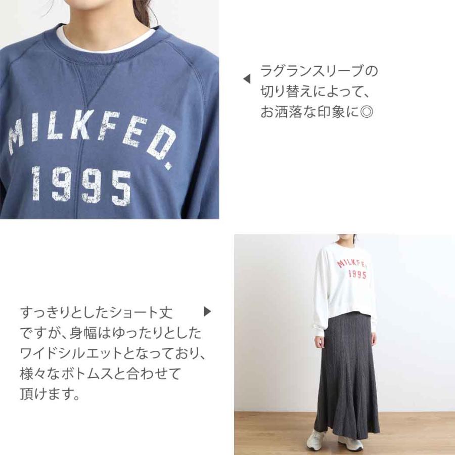 MILKFED. ミルクフェド ロゴラグランロングスリーブトップス LOGO RAGLAN L/S TOP 103223011002｜bornfree-e-shop｜04