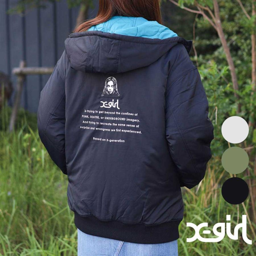 X-girl エックスガール アウター ジャケット レディース 送料無料  