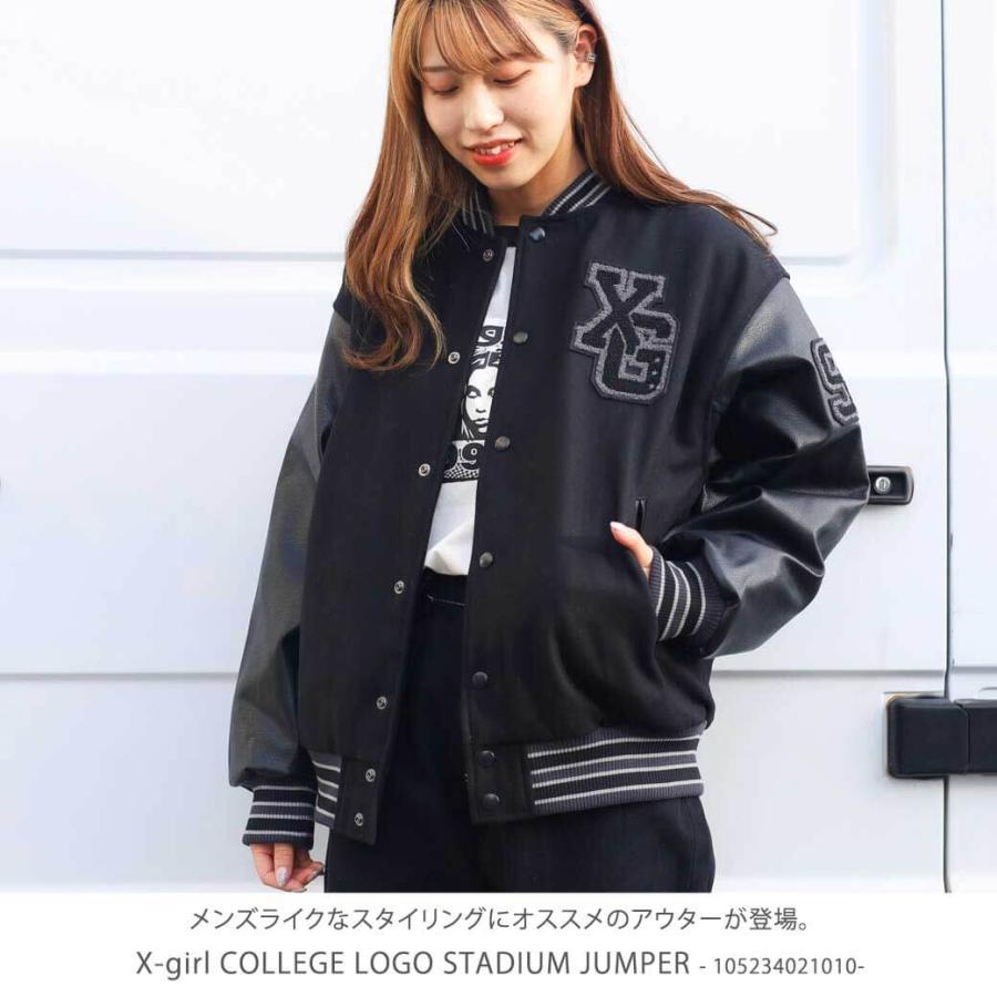 X-girl エックスガール スタジャン レディース 送料無料 COLLEGE X-girl エックスガール スタジャン レディース 送料無料 COLLEGE
