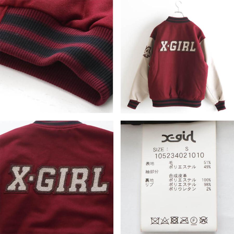 X-girl エックスガール スタジャン レディース 送料無料 COLLEGE X-girl エックスガール スタジャン レディース 送料無料 COLLEGE