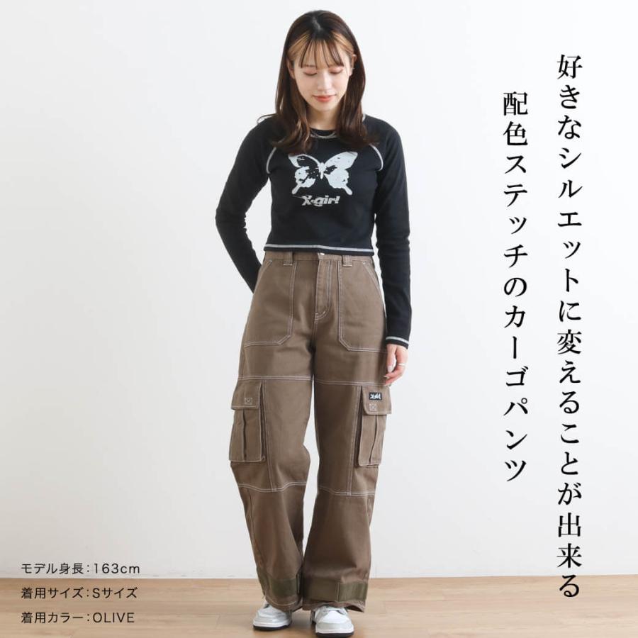 X-girl エックスガール ADJUSTABLE HEM CARGO PANTS カーゴ X-girl エックスガール ADJUSTABLE HEM CARGO PANTS カーゴ