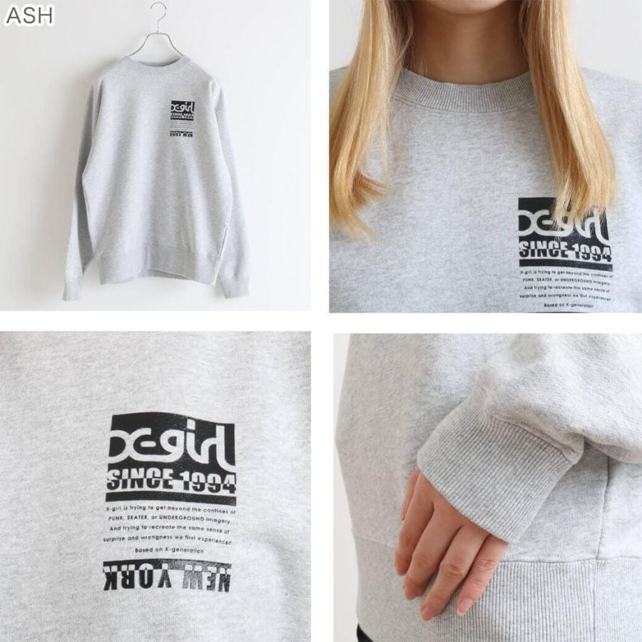 X-girl エックスガール BICOLOR BOX LOGO SWEAT TOP スウェット レディース トップス ロゴ プリント 長袖 裏毛 105241012003 ストリート｜bornfree-e-shop｜02