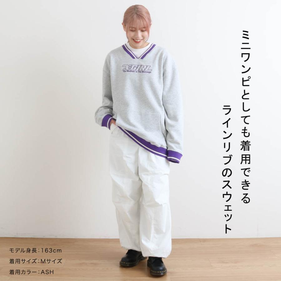 X-girl エックスガール STRIPED RIB SWEAT TOP スウェット X-girl エックスガール STRIPED RIB SWEAT TOP スウェット