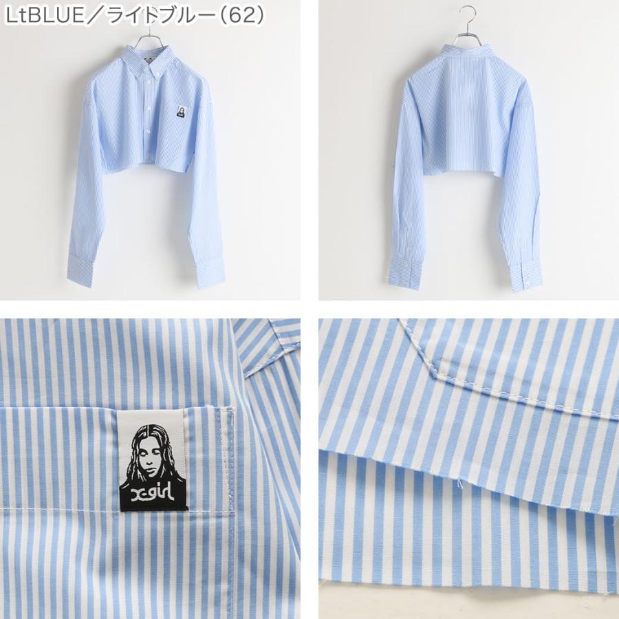 X-girl エックスガール クロップド ロングスリーブ シャツ X-girl エックスガール クロップド ロングスリーブ シャツ