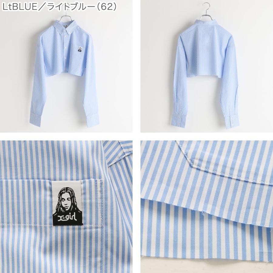 X-girl エックスガール クロップド ロングスリーブ シャツ エックスガール CROPPED L/S SHIRT X-girl 105241014004｜bornfree-e-shop｜08