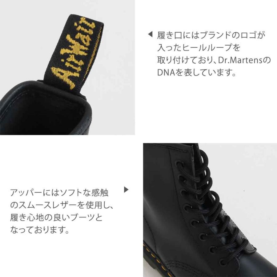 Dr.Martens ドクターマーチン 1460 8ホール ブーツ レディース Dr.Martens ドクターマーチン 1460 8ホール ブーツ レディース