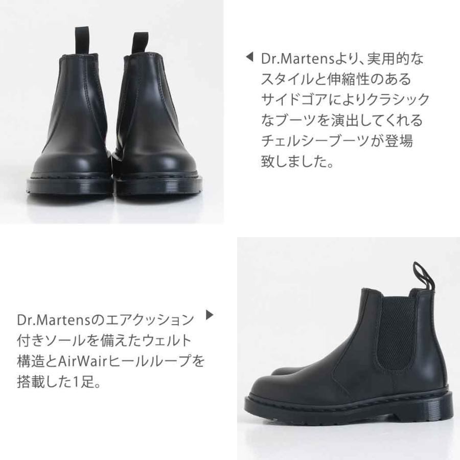 Dr.Martens ドクターマーチン 2976 MONO チェルシー ブーツ Dr.Martens ドクターマーチン 2976 MONO チェルシー ブーツ
