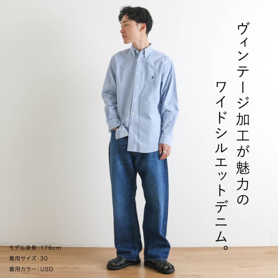 Ordinary fits ORDINARY FITS TYPE WIDE USED オーディナリー