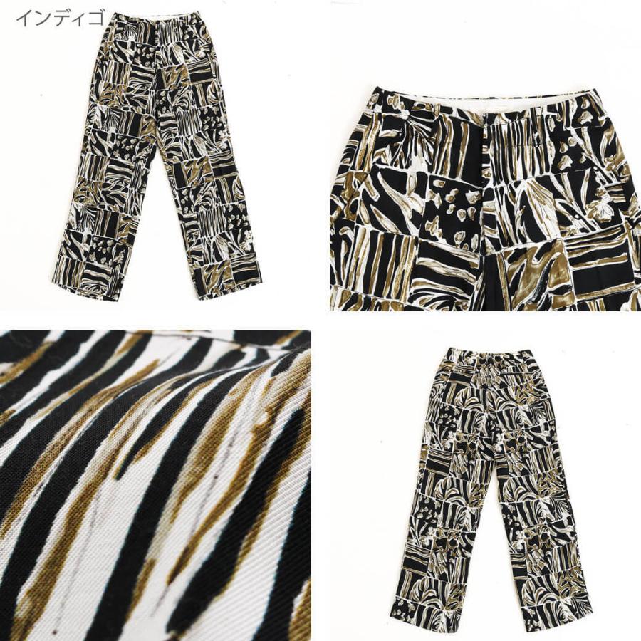 トゥデイフル　TODAYFUL　パッチワークパターントラウザーズ　Patchwork Pattern Trousers　12120706　レディース　ボトムス　トラウザーズ　パッチワーク｜bornfree-e-shop｜07