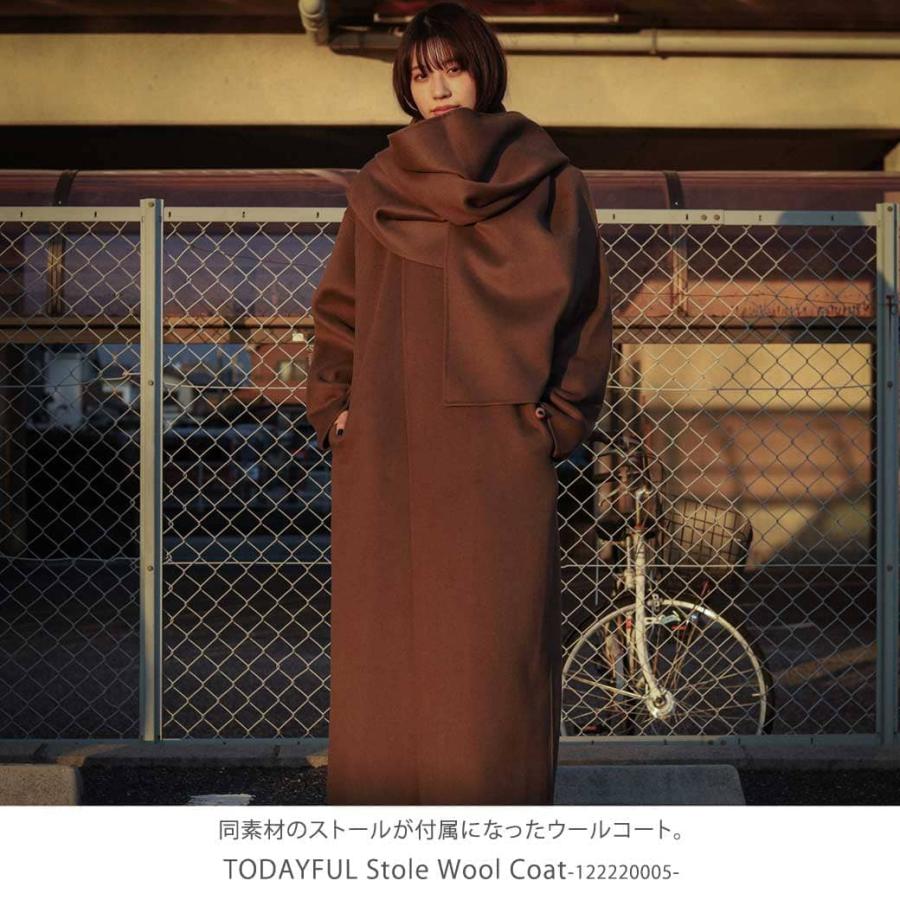 トゥデイフル TODAYFUL Stole Wool Coat ストールウールコート　レディース アウター　12220005　コート ストール 長袖  秋冬　2022年　送料無料