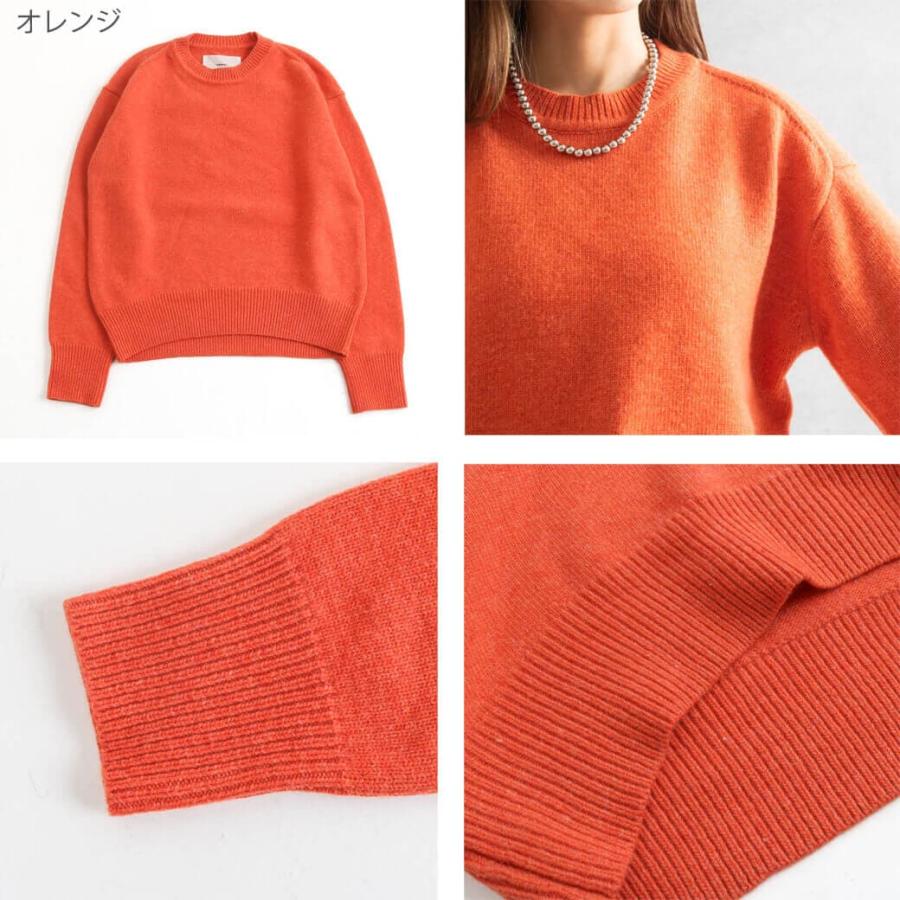 TODAYFUL トゥデイフル ニット レディース Merinowool Crewneck Knit 