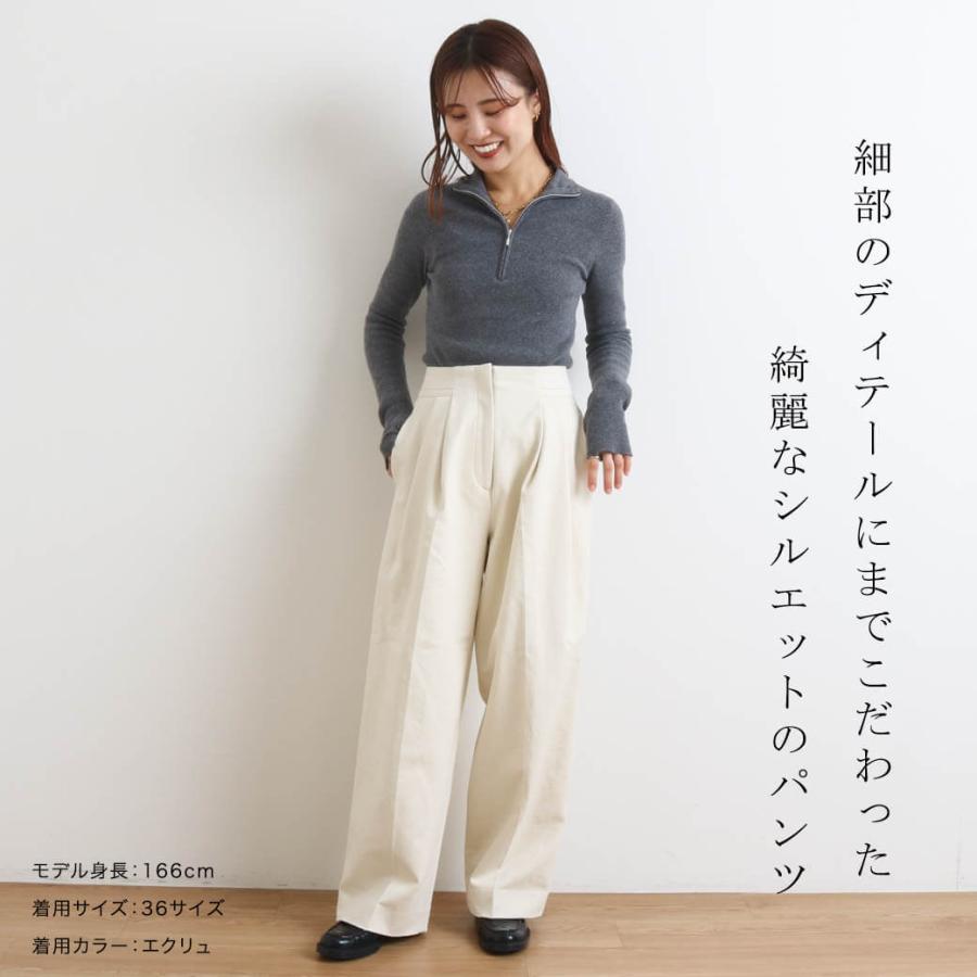 TODAYFUL トゥデイフル Peachskin Tuck Trousers ボトムス TODAYFUL トゥデイフル Peachskin Tuck Trousers ボトムス