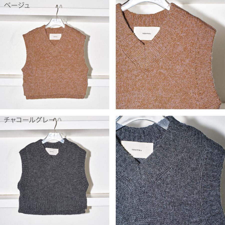 TODAYFUL トゥデイフル メランジニットベスト Melange Knit Vest 2024 