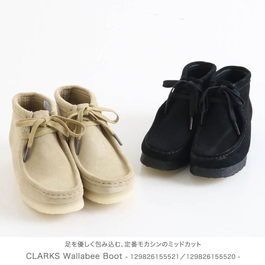 Clarks CLARKS クラークス Wallabee Boot ワラビーブーツ Clarks CLARKS クラークス Wallabee Boot ワラビーブーツ