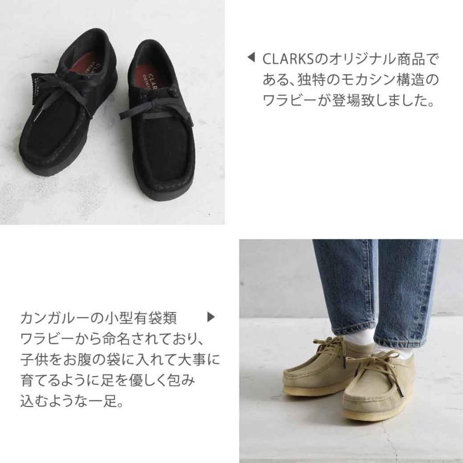 Clarks CLARKS ワラビー クラークス Wallabee. クレープソール Clarks CLARKS ワラビー クラークス Wallabee. クレープソール