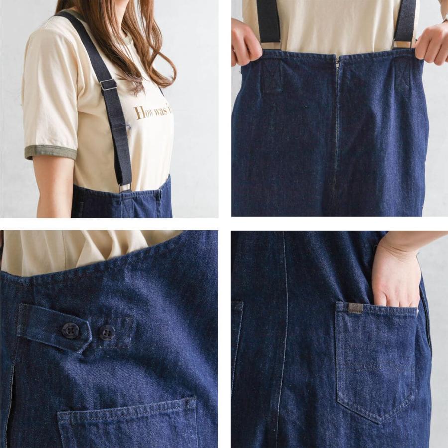 クレドナ CREDONA ワイド デッキ オーバーオール レディース ボトムス  