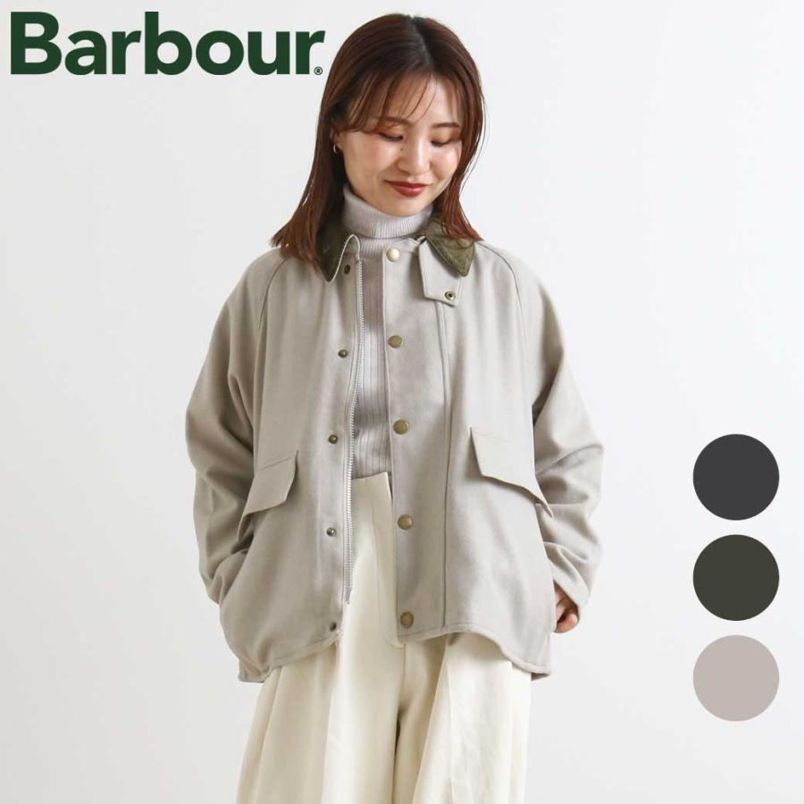 Barbour バブアー BORROWDALE JAPAN SPECIAL ウール ショート ブルゾン ボロウデイル アウター 長袖 メンズ  レディース 232MCAG008 1473MCAG008 送料無料 : 1473mcag008 : BORNFREE E-SHOP - 通販 -