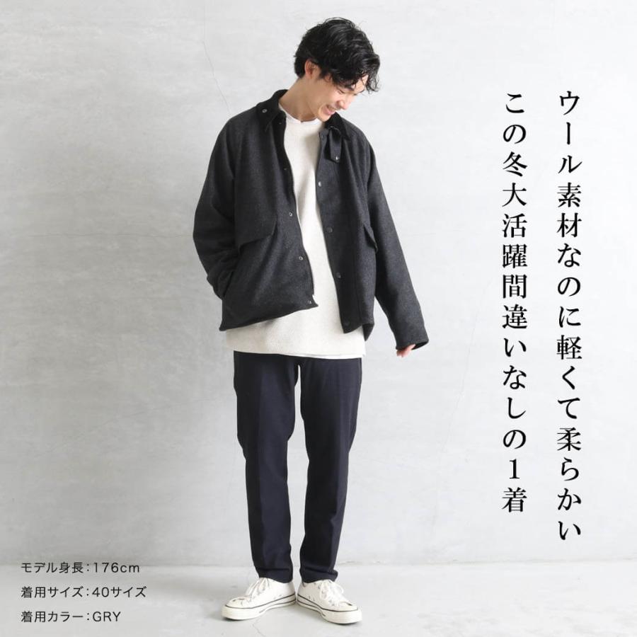 Barbour バブアー BORROWDALE JAPAN SPECIAL ウール ショート Barbour バブアー BORROWDALE JAPAN SPECIAL ウール ショート