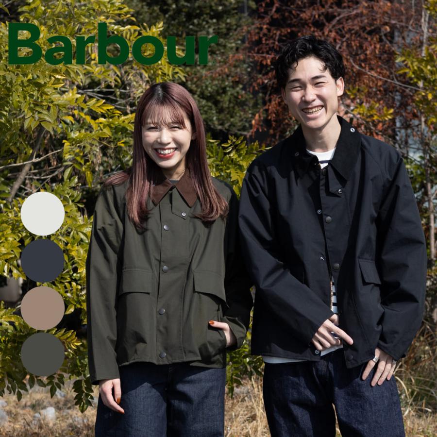 Barbour バブアー ボロウデイル BORROWDALE 2024 JAPAN LIMITED Barbour バブアー ボロウデイル BORROWDALE 2024 JAPAN LIMITED
