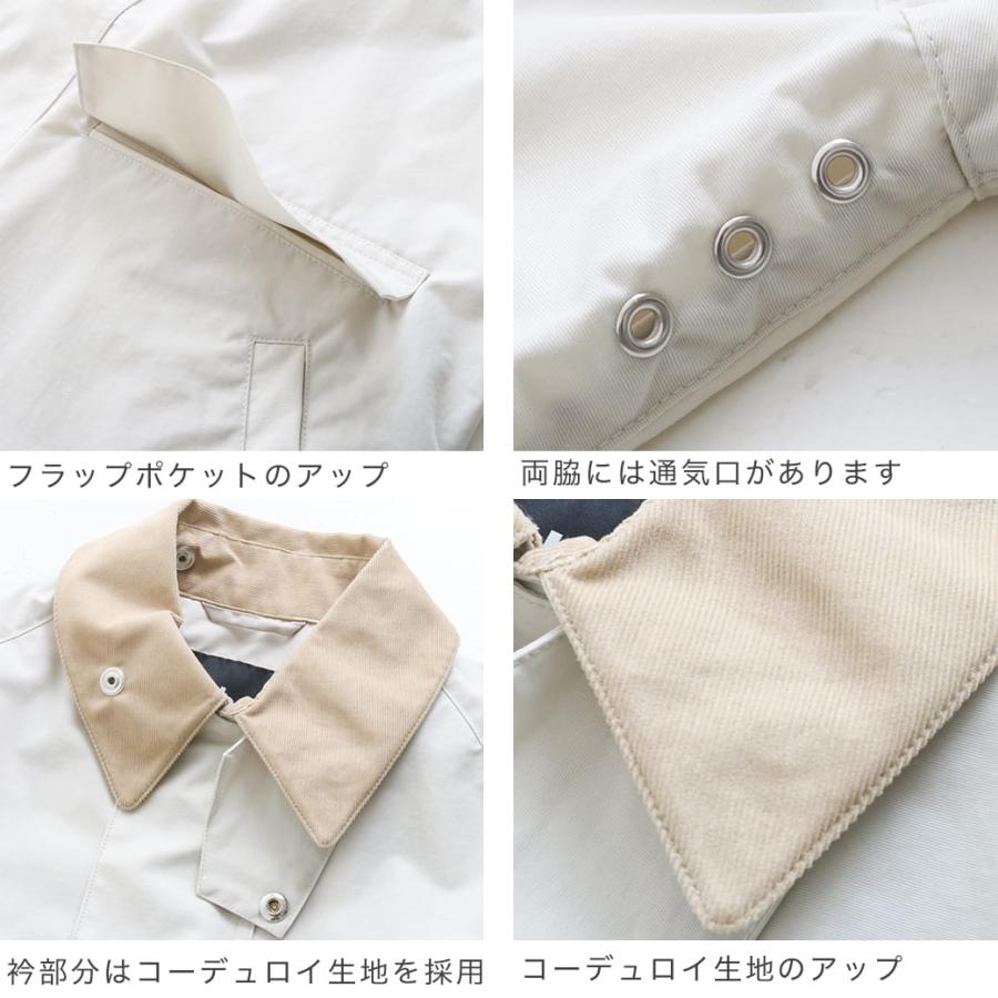 Barbour バブアー ボロウデイル BORROWDALE 2024 JAPAN LIMITED Barbour バブアー ボロウデイル BORROWDALE 2024 JAPAN LIMITED