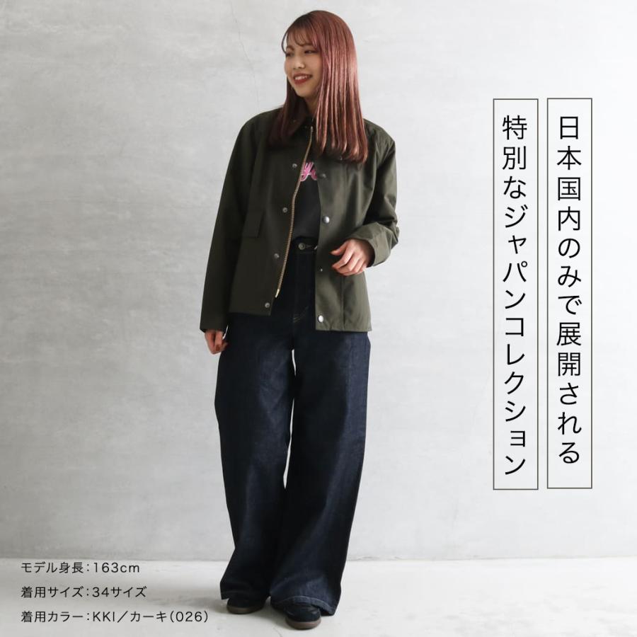 Barbour バブアー ボロウデイル BORROWDALE 2024 JAPAN LIMITED Barbour バブアー ボロウデイル BORROWDALE 2024 JAPAN LIMITED