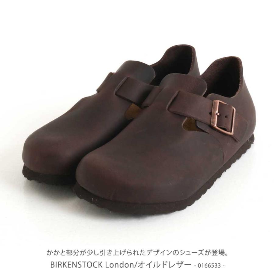 ビルケンシュトック BIRKENSTOCK ロンドン London オイルド ビルケンシュトック BIRKENSTOCK ロンドン London オイルド