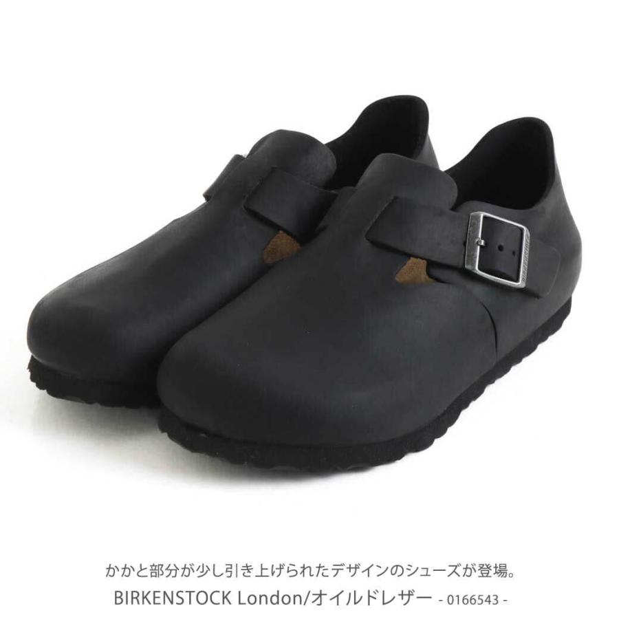 ビルケンシュトック BIRKENSTOCK ロンドン London オイルド ビルケンシュトック BIRKENSTOCK ロンドン London オイルド