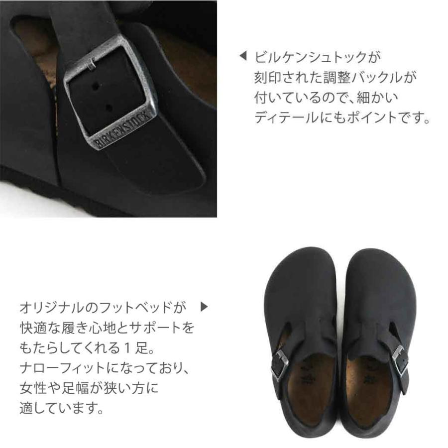 ビルケンシュトック BIRKENSTOCK ロンドン London オイルド ビルケンシュトック BIRKENSTOCK ロンドン London オイルド