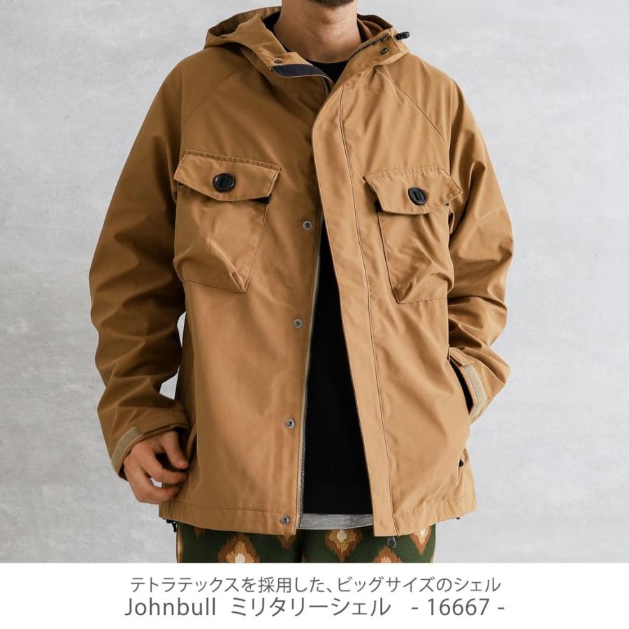 Johnbull ジョンブル テトラテックス ミリタリーシェルパーカー