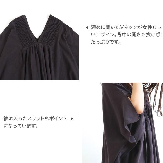 ボーンフリーオリジナル Bornfree Originals コードピンタックポンチョワンピース Code Pintuck Poncho One Piece 20s04005005 レディース 20s04005005 Bornfree E Shop 通販 Yahoo ショッピング